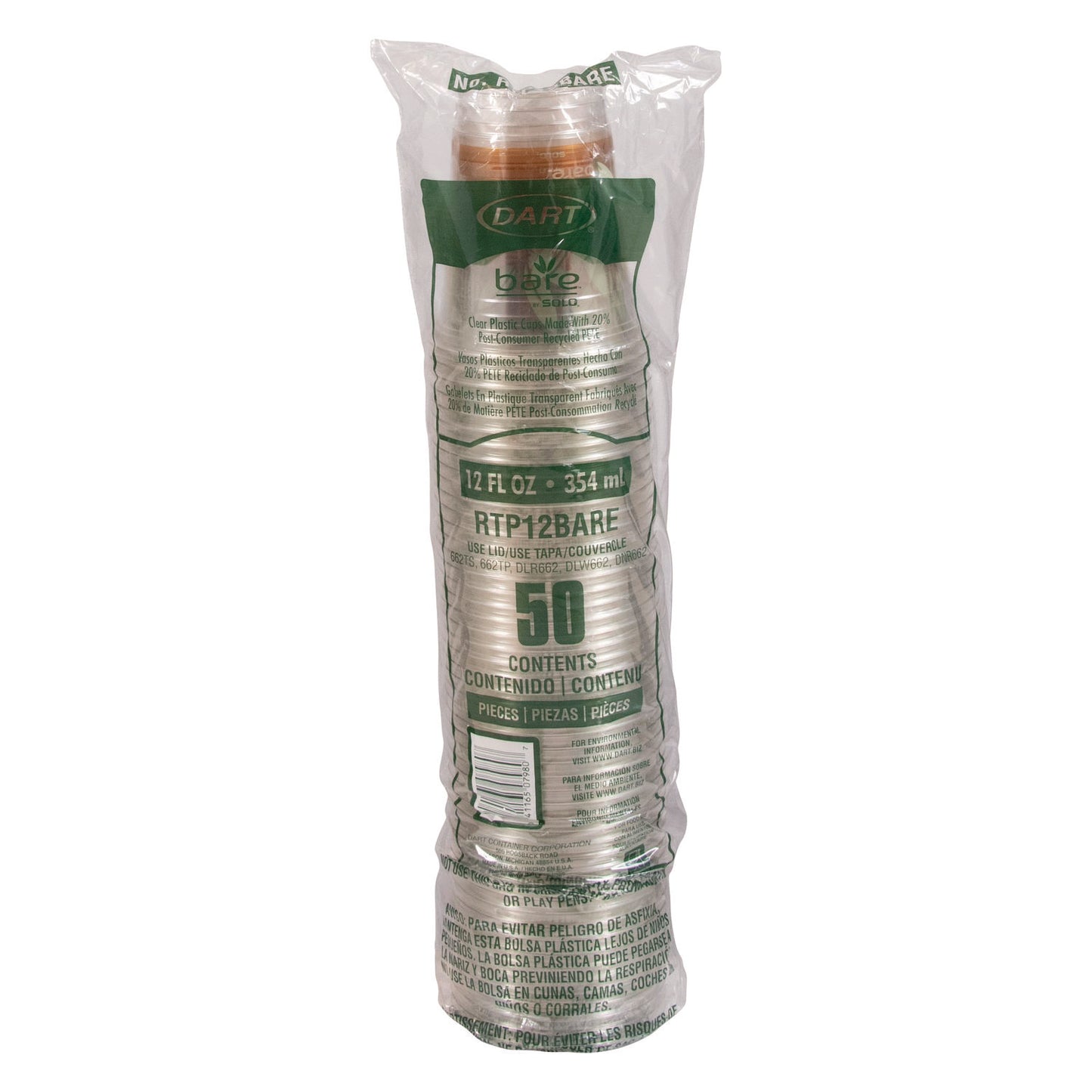 Bare Eco-Forward RPET Cold Cups, Squat, 12 oz to 14 oz, Plastic, Leaf Design, 50/Pack