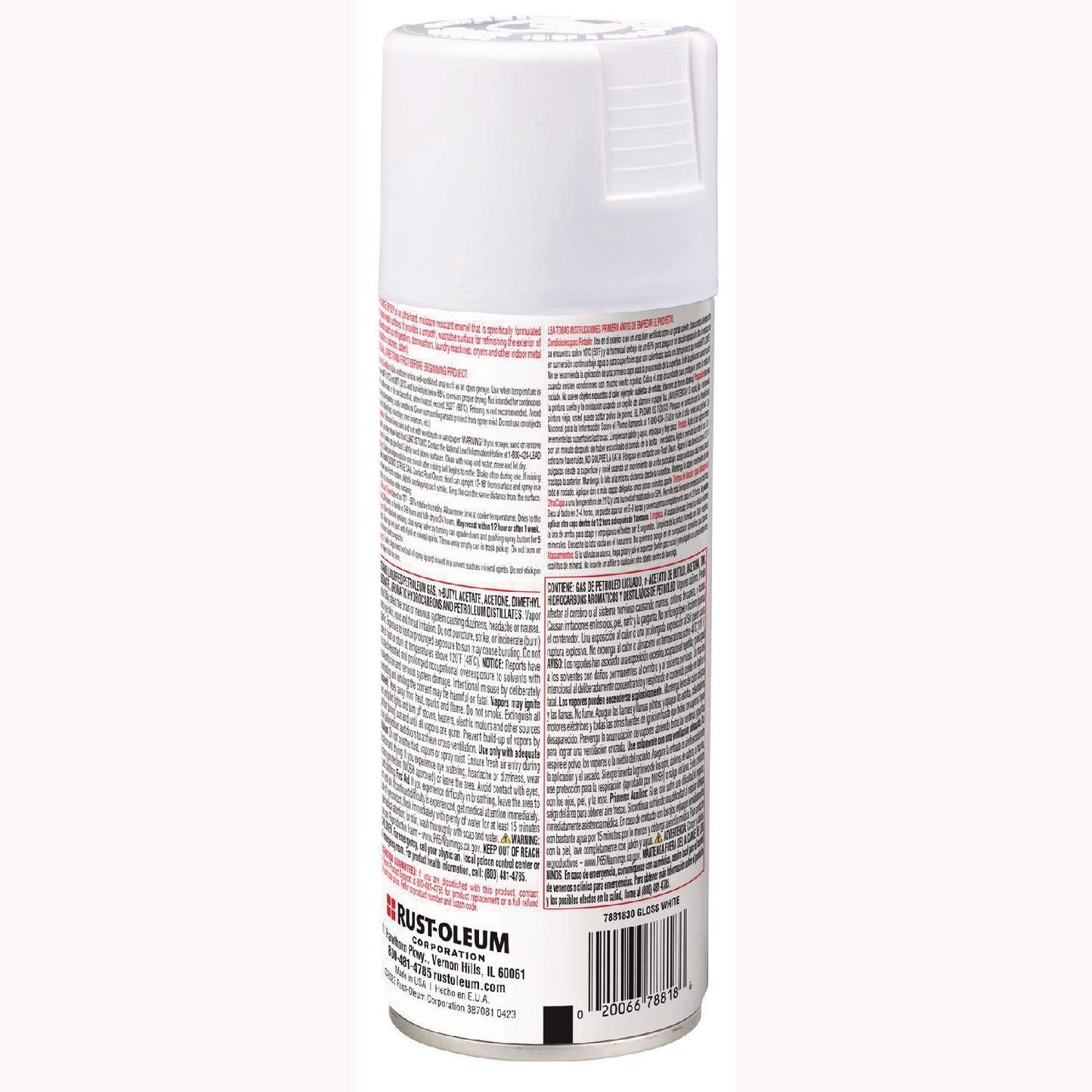 Specialty Appliance Epoxy Spray Paint, Gloss White, 12 oz Aerosol Can