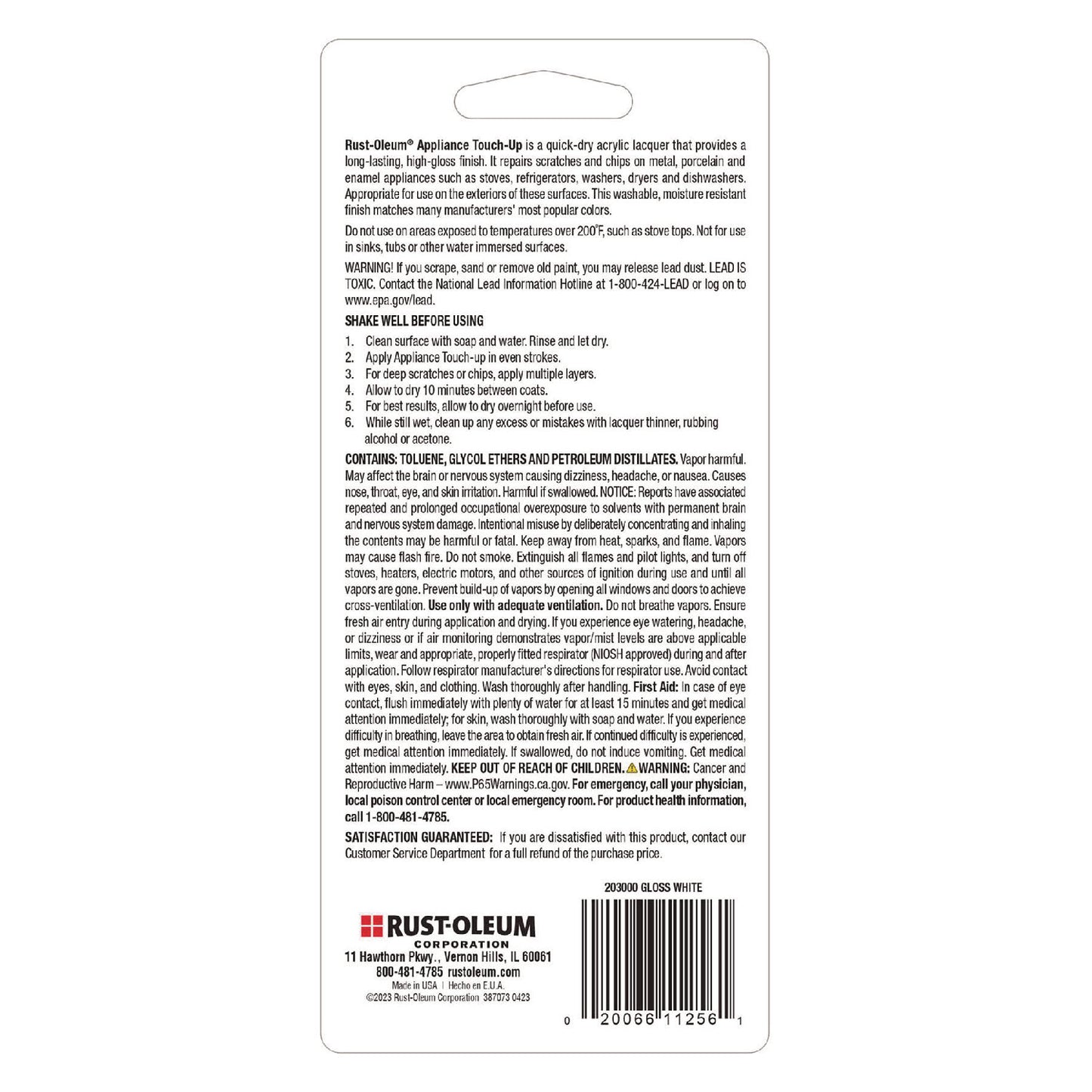 Specialty Gloss White Appliance Epoxy Touch, Gloss White, 0.6 oz Bottle