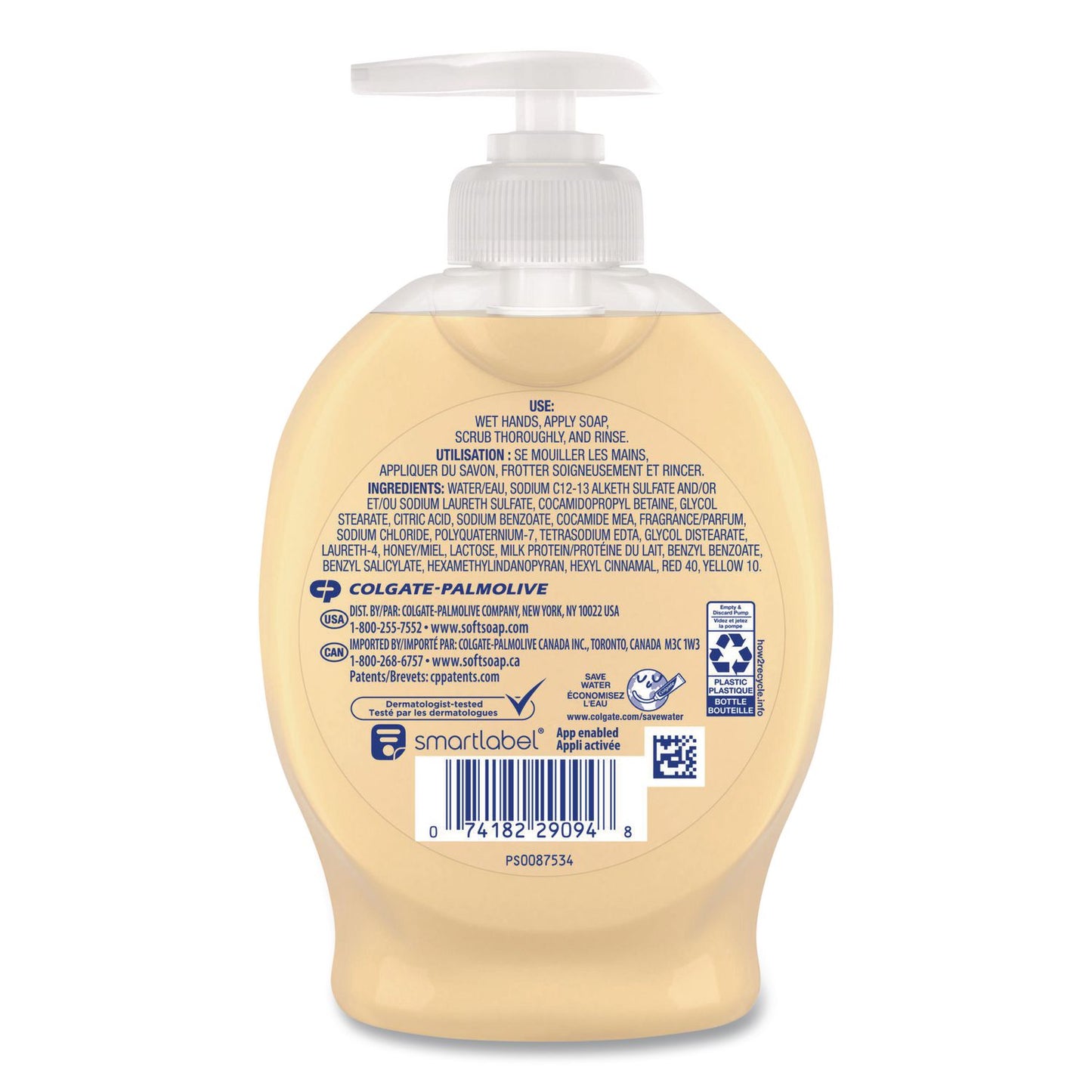 Moisturizing Hand Soap, Milk and Honey Scent, 7.5 oz