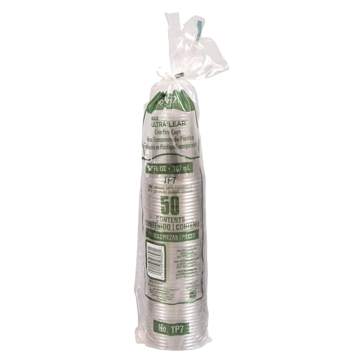 Ultra Clear PETE Cold Cups, 7 oz, Plastic, Clear, 50/Pack