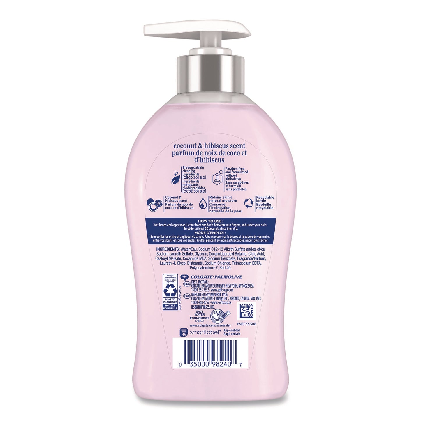 Liquid Hand Soap Pump, Coconut and Hibiscus Scent, 11.25 oz