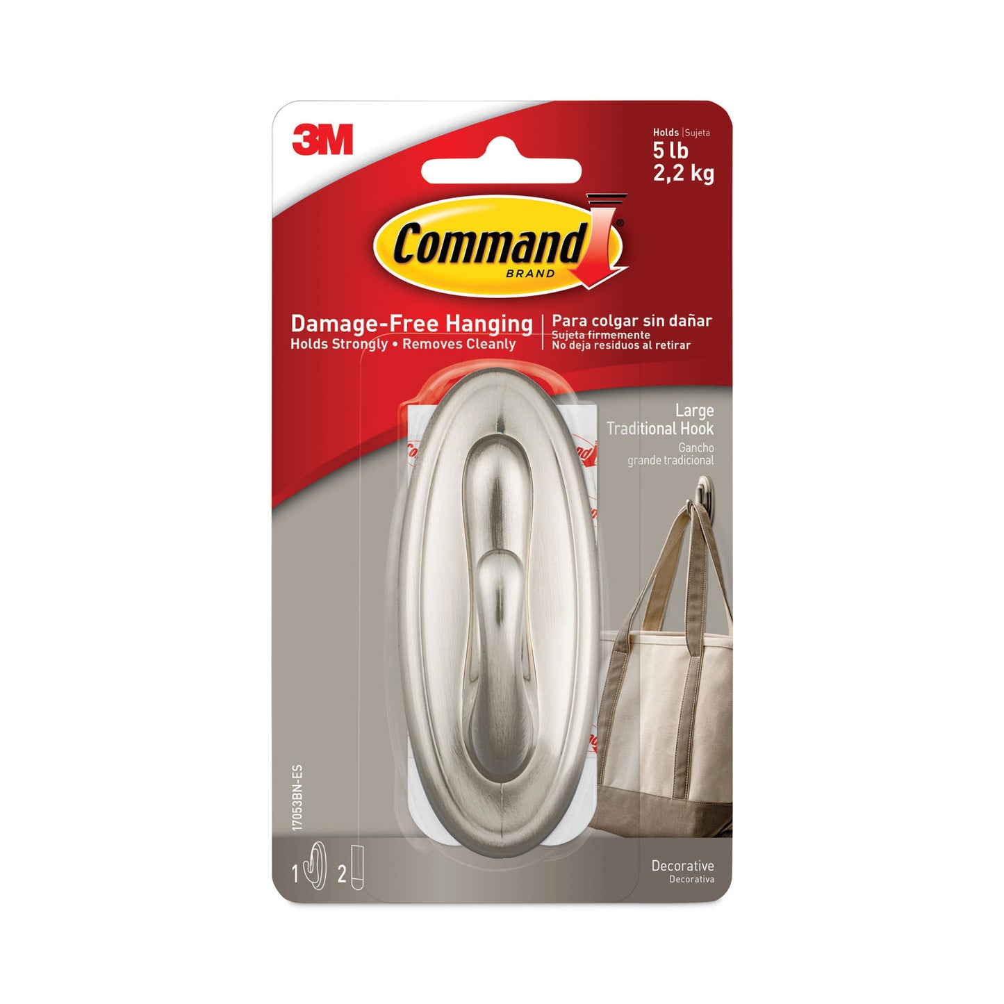 Large Traditional Decorative Hooks, Metal, Brushed Nickel, Supports 5 lb